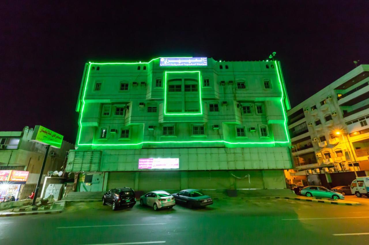 العييرى للوحات المفروشة جدة4 Jeddah Eksteriør billede